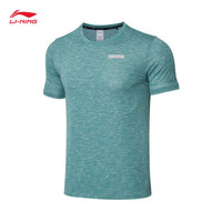 LI-NING 李宁 短袖T恤2021春夏新品男子一体织反光速干凉爽短袖T恤男跑步系列