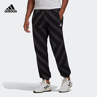 阿迪达斯官网 adidas PG PANT M 男装运动型格裤装GT5673 碳黑/黑色 A/S(175/76A)