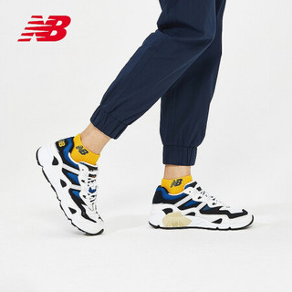 New Balance NB官方春夏中性款情侣款850系列ML850YSB舒适缓震休闲鞋复古老爹鞋 白色/黑色/宝蓝色 44（脚长28cm)