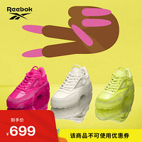 Reebok 锐步x Cardi B限定潮流鞋 女子低帮休闲鞋 H01012_白色 35.5