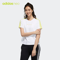 阿迪达斯官网 adidas neo W FAV MAR TEE 女装运动短袖T恤GP5531 白/白 A/XS(155/80A)