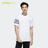 阿迪达斯官网 adidas neo M CS GR TEE 1 男装运动短袖T恤GP5703 白 A/2XL(185/108A)