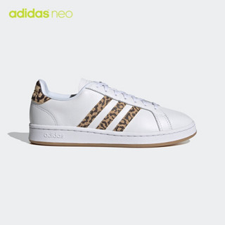 阿迪达斯官网 adidas neo GRAND COURT 女鞋休闲低帮运动鞋FY8949 白/浅棕/深棕 40(245mm)