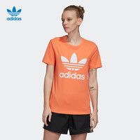 adidas ORIGINALS TREFOIL TEE 运动T恤 FM3295