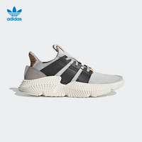 adidas 阿迪达斯 官网 adidas 三叶草 PROPHERE 男鞋经典运动鞋FY3367 汉玉白/一号黑/闪光橙 40(245mm)