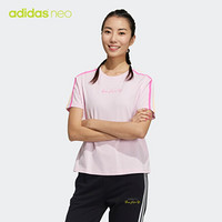 阿迪达斯官网 adidas neo W FAV MAR TEE 女装运动短袖T恤GP5530 清澈粉/清澈粉 A/2XL(175/100A)