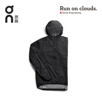 On昂跑 舒适透气男款防风防水夹克 Waterproof Anorak Black/黑色 L