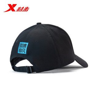 XTEP 特步 棒球帽运动帽夏季男女同款时尚字母刺绣户外遮阳帽 879237210015 黑 均码