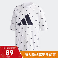 阿迪达斯官网 adidas YG ID HYPE TEE大童装训练短袖上衣 DV0289 白/传奇墨水蓝/传奇墨水蓝 152CM