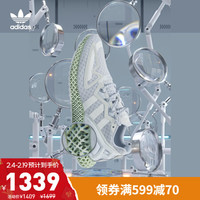 阿迪达斯adidas ORIGINALS 三叶草 ZX 2K 4D FW2002 中性休闲运动鞋