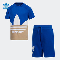 阿迪达斯官网adidas 三叶草 BIG TRF TEE SET小童装运动套装GN6790 皇家蓝/卡其棕/白 122CM