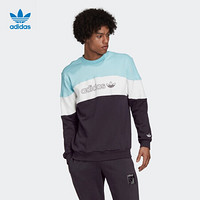 阿迪达斯官网 adidas 三叶草 BX-20 CREW 男装秋季运动卫衣GD5788 活力蓝 XL(参考身高:188~192CM)