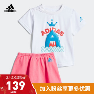 阿迪达斯官网 adidas IG F TEE SET婴童装训练短袖针织套装 DZ2410 白/青蓝 亮粉红荧光/青蓝 80CM