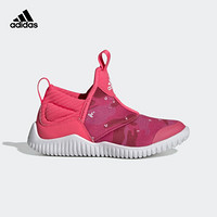 adidas 阿迪达斯 「海马鞋」RapidaZen一脚蹬运动鞋女小童阿迪达斯轻运动 粉红色 30.5