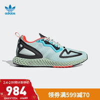 adidas 阿迪达斯 三叶草 ZX 2K 4D FV8500 中性款休闲运动鞋