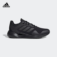 adidas 阿迪达斯 ALPHATORSION C.RDY 男女款跑鞋 G54876