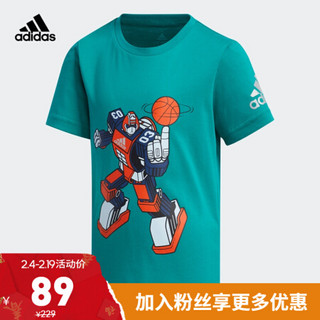 阿迪达斯官网 adidas LB TE CO TEE 小童装训练运动短袖T恤FM9781 荣耀绿/荣耀琥珀 116CM