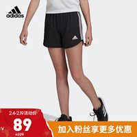 阿迪达斯官方 adidas YG TR EQ WV L S 大童训练针织短裤ED6285 黑色/白 128CM