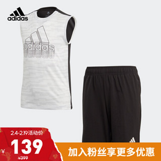 阿迪达斯官网adidas JB TR SET TANK大童装夏季训练运动无袖圆领套装FM1710 白/淡灰 黑色/白 152CM