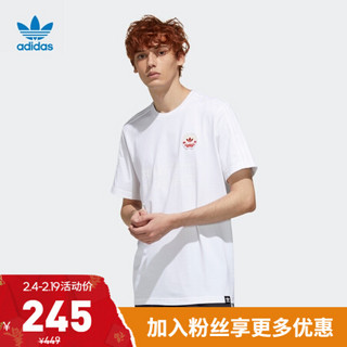 阿迪达斯官网 adidas 三叶草 MIC EMBR T 男装运动短袖T恤GP3490GP3491 白/白/GP3490 L(参考身高:185~188CM)