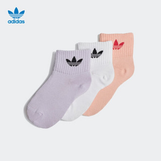 阿迪达斯官网adidas 三叶草 KIDS ANKLE SOCK 小童运动袜子GD3130 白/浅紫/朦胧珊瑚粉 S