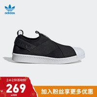 阿迪达斯官网adidas 三叶草 女子 superstar 经典运动鞋 S81337 一号黑/一号黑/白 38.5(235mm)