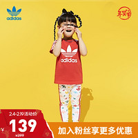 阿迪达斯官网adidas 三叶草 TEE DRESS SET婴童装短袖运动套装FM6726 亮粉红荧光/白 白/多色 104CM