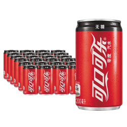 碳酸饮料 200ml*24罐 整箱装 摩登罐 小可乐 可口可乐出品 新老包装