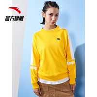 安踏官方卫衣女2021春季新品时尚舒适女套头圆领卫衣 树胶黄-2 XL(适合女175)