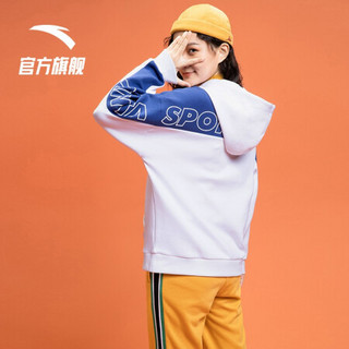 安踏卫衣2021新品女春季套头连帽上衣学生运动长袖t恤女 纯净白-3 XL(适合女175)