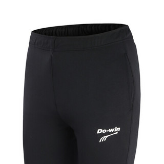 多威（Do-win）针织运动长裤男女宽松新款纯色速干阔腿休闲跑步裤29802 黑色（男款） L