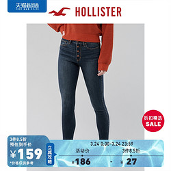 Hollister春季柔软弹力时尚高腰修身九分牛仔裤 女 304595-1