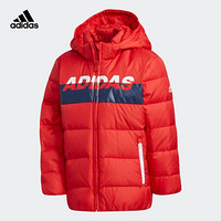 阿迪达斯官网  adidas LK J DOWN JKT 小童装冬季训练羽绒服EH4136 浅猩红/浅猩红/白 128CM