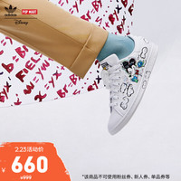 adidas 阿迪达斯 STAN SMITH 迪士尼米奇FANGTASTIC系列 GZ8841 男女款运动鞋