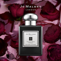 JOMALONE 祖玛珑 香水馥郁系列 丝绒玫瑰与乌木香水 50ml