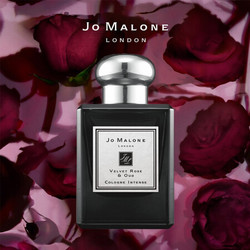 JO MALONE LONDON 祖·玛珑 JOMALONE 祖玛珑  香水馥郁系列  丝绒玫瑰与乌木香水  50ml