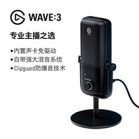 美商海盗船 Elgato Wave:3 USB麦克风专业电容话筒 自动修正爆音 自带数字混音调音 游戏直播K歌录音 电台播音级