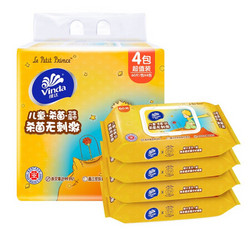 Vinda 维达 小王子IP定制版 卫生湿巾 60片4包