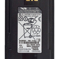 摩托罗拉（Motorola）EVX-531/EVX-534 对讲机原装防爆电池 FNB-V134LI 2300mAh