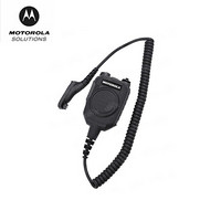 摩托罗拉（Motorola）P8668i 对讲机原装PTT抗噪手咪 PMMN4113 适用于P82/P86/P86i/GP300/GP300D+系列