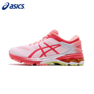 亚瑟士 ASICS Gel-Kayano 26 Kai 稳定 女子轻便透气跑步鞋 1012A544 白色/粉色 37.5