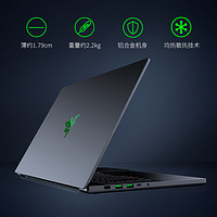 RAZER 雷蛇 灵刃15精英版 15.6英寸游戏本（i7-10875H、16GB、512GB、RTX2070 SUPER、300Hz）