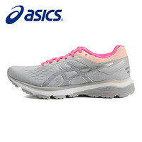 亚瑟士 ASICS GT-1000 7 稳定 透气 女跑步运动鞋 1012A030 灰色 39