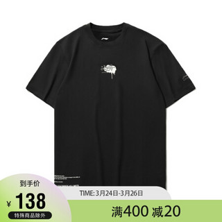 李宁男装T恤2021滑板系列男子短袖文化衫AHSR079