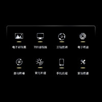 海康威视 监控摄像头700线室内室外模拟半球百万高清公交车电梯安防监控探头DS-2CE55A2P 6MM
