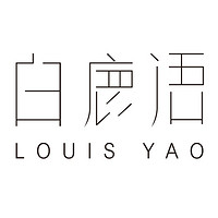 LOUIS YAO/白鹿语