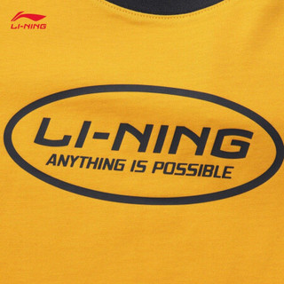 LI-NING 李宁 童装短袖T恤2021夏季新品男女小大童运动生活系列短袖文化衫圆领印花舒适柔软亲肤童装官方旗舰网 YHSR119 油黄色夜空蓝-4 170