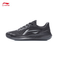 LI-NING 李宁 男子跑鞋 ARHR141-4