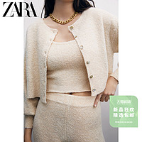 ZARA 欧阳娜娜同款 02142192712 女士针织开衫外套