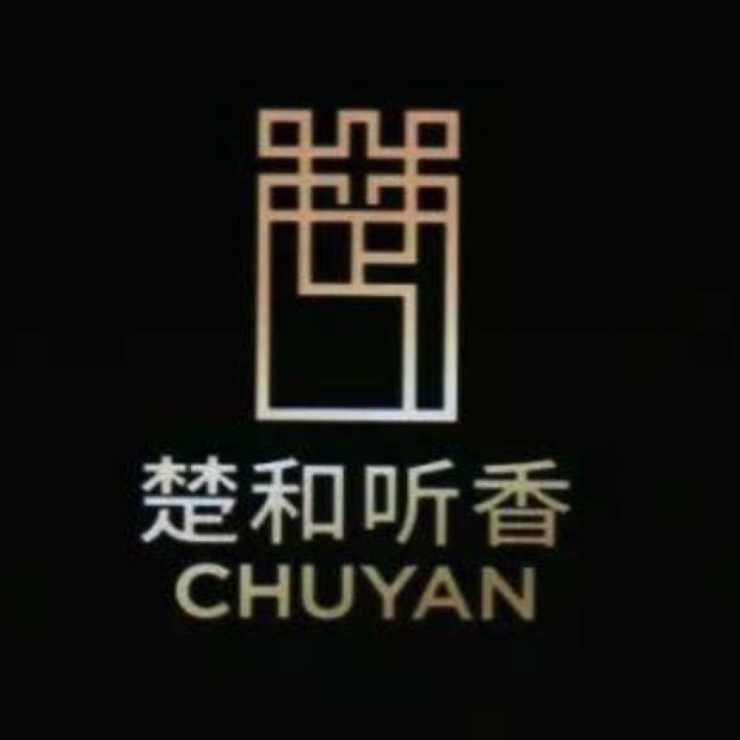 第二期汉服正品店铺来啦！春天花朝踏青好时节，赶紧来看看吧～